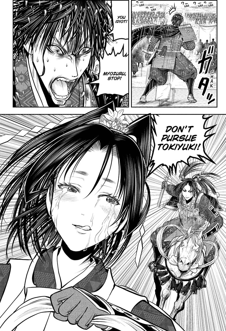 Read The Elusive Samurai ENGLISH Manga Online