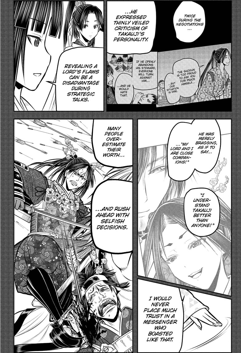 Read The Elusive Samurai ENGLISH Manga Online