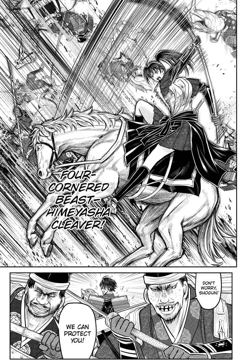 Read The Elusive Samurai ENGLISH Manga Online