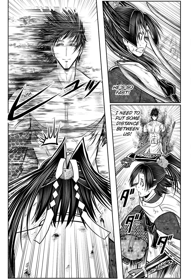 Read The Elusive Samurai ENGLISH Manga Online