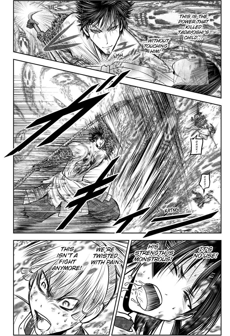 Read The Elusive Samurai ENGLISH Manga Online