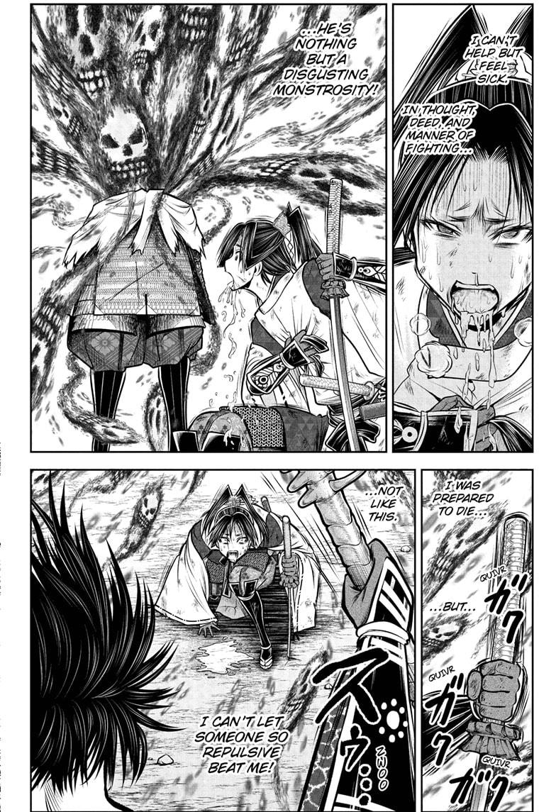 Read The Elusive Samurai ENGLISH Manga Online