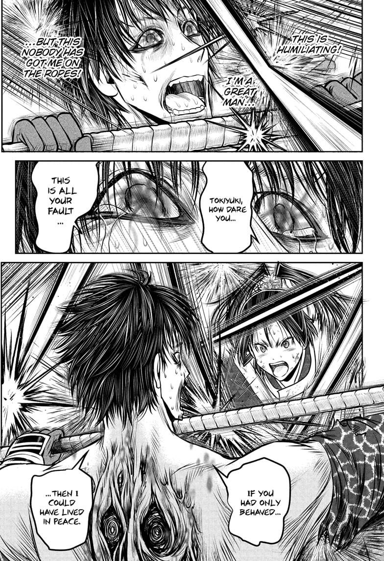 Read The Elusive Samurai ENGLISH Manga Online