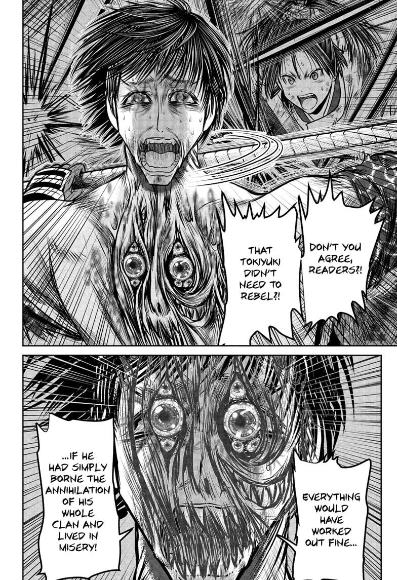 Read The Elusive Samurai ENGLISH Manga Online