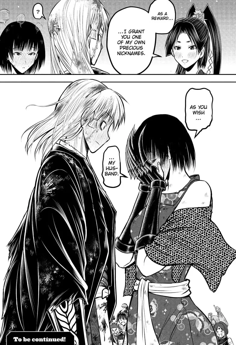 Read The Elusive Samurai ENGLISH Manga Online