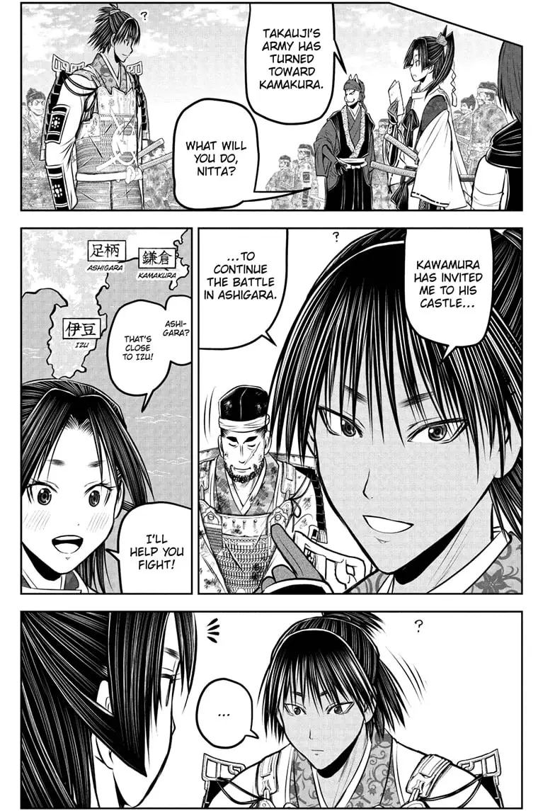 Read The Elusive Samurai ENGLISH Manga Online