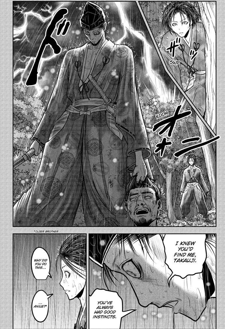 Read The Elusive Samurai ENGLISH Manga Online