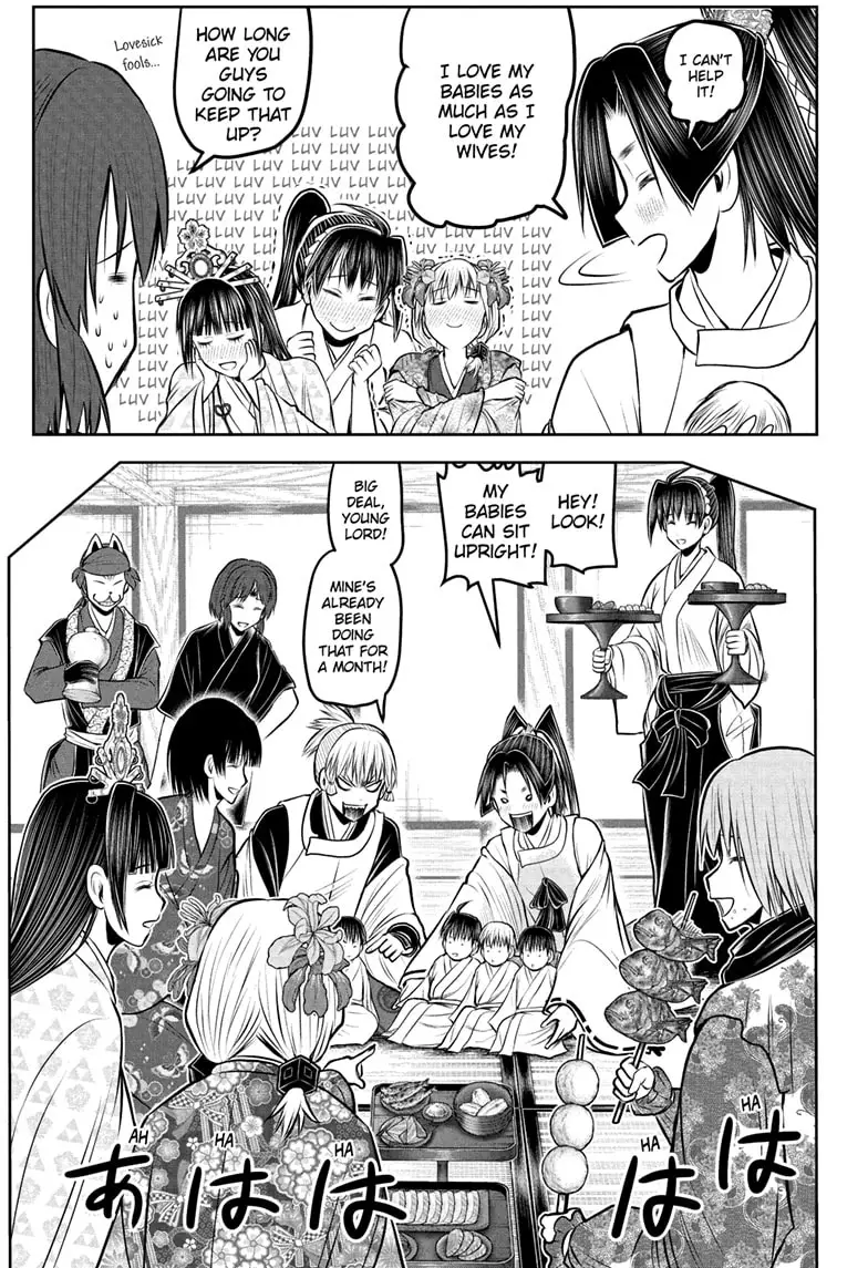 Read The Elusive Samurai ENGLISH Manga Online