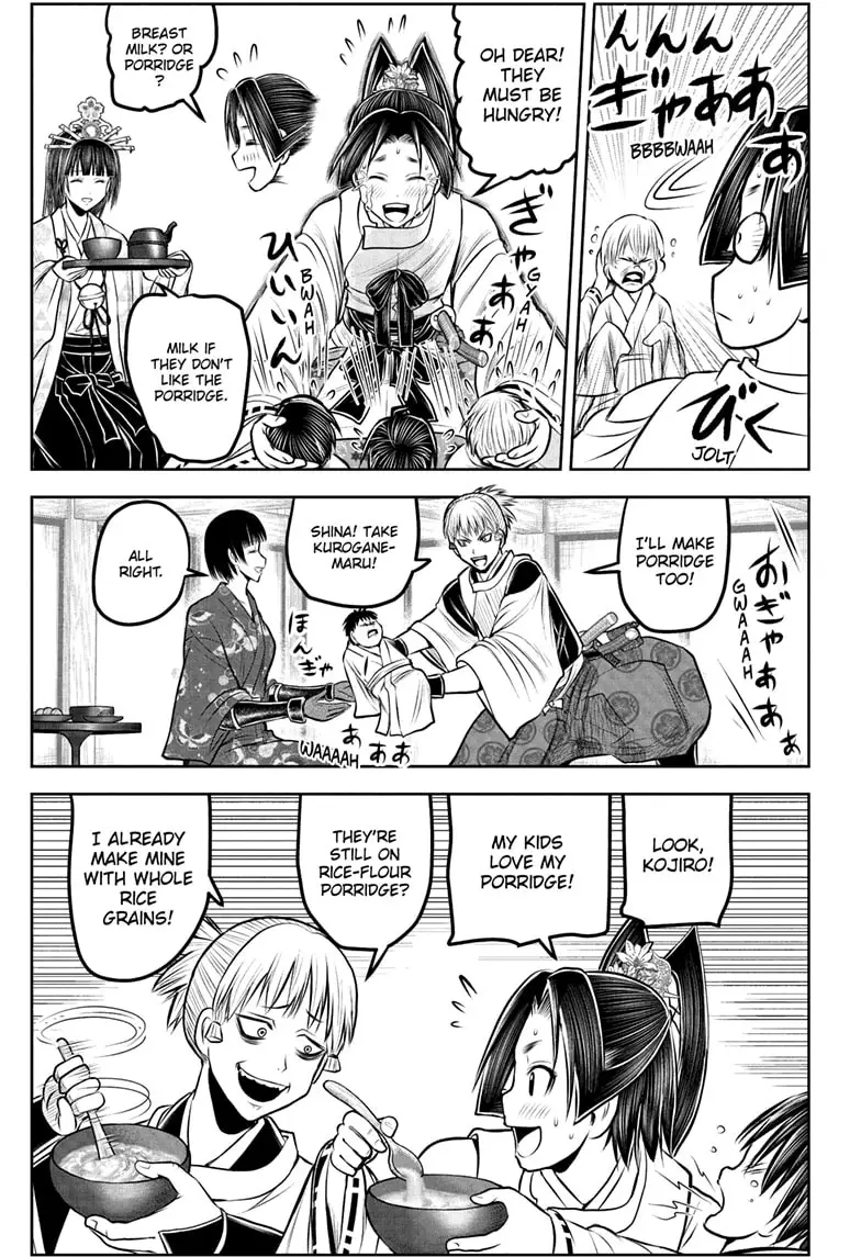 Read The Elusive Samurai ENGLISH Manga Online