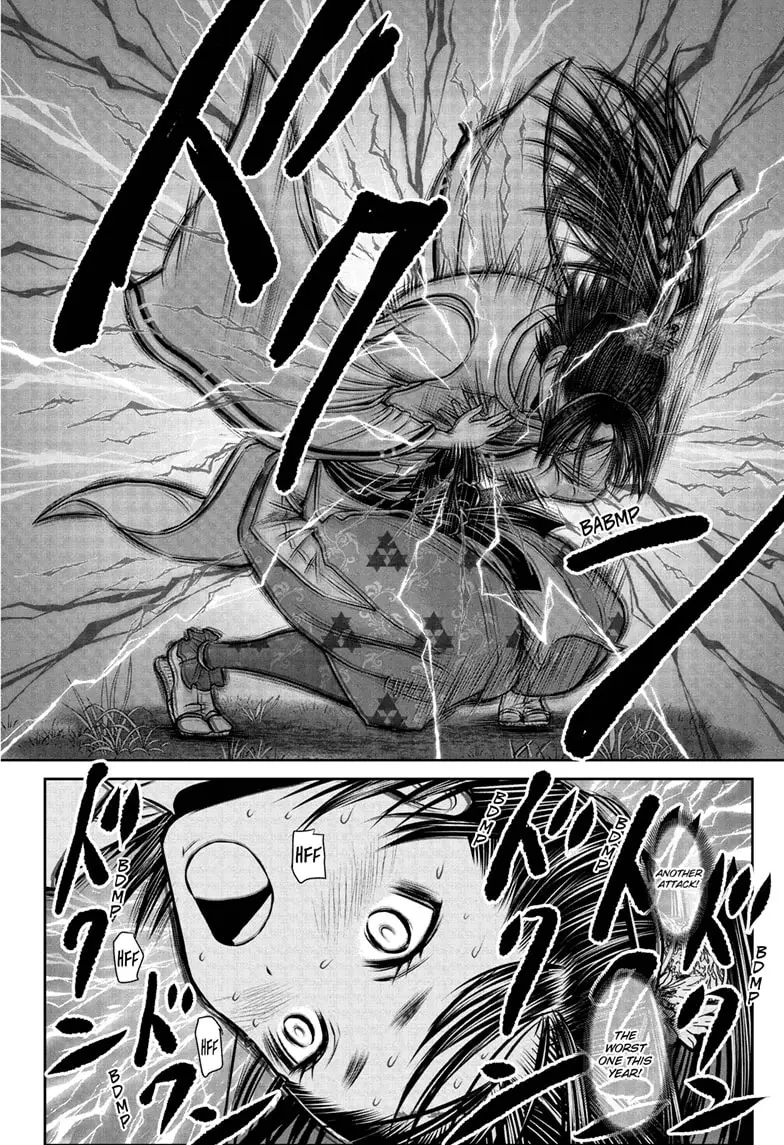 Read The Elusive Samurai ENGLISH Manga Online