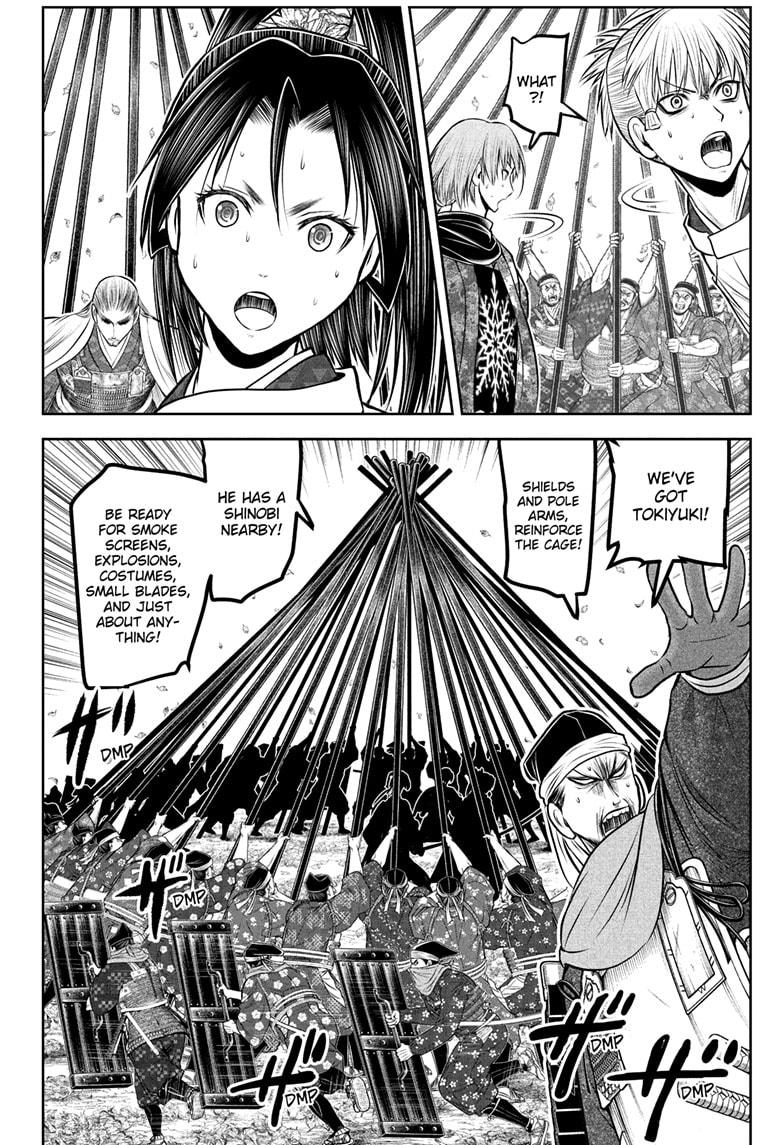 Read The Elusive Samurai ENGLISH Manga Online