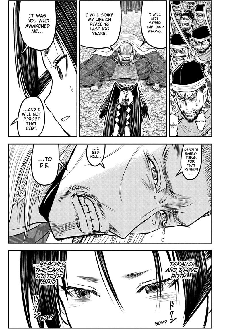 Read The Elusive Samurai ENGLISH Manga Online