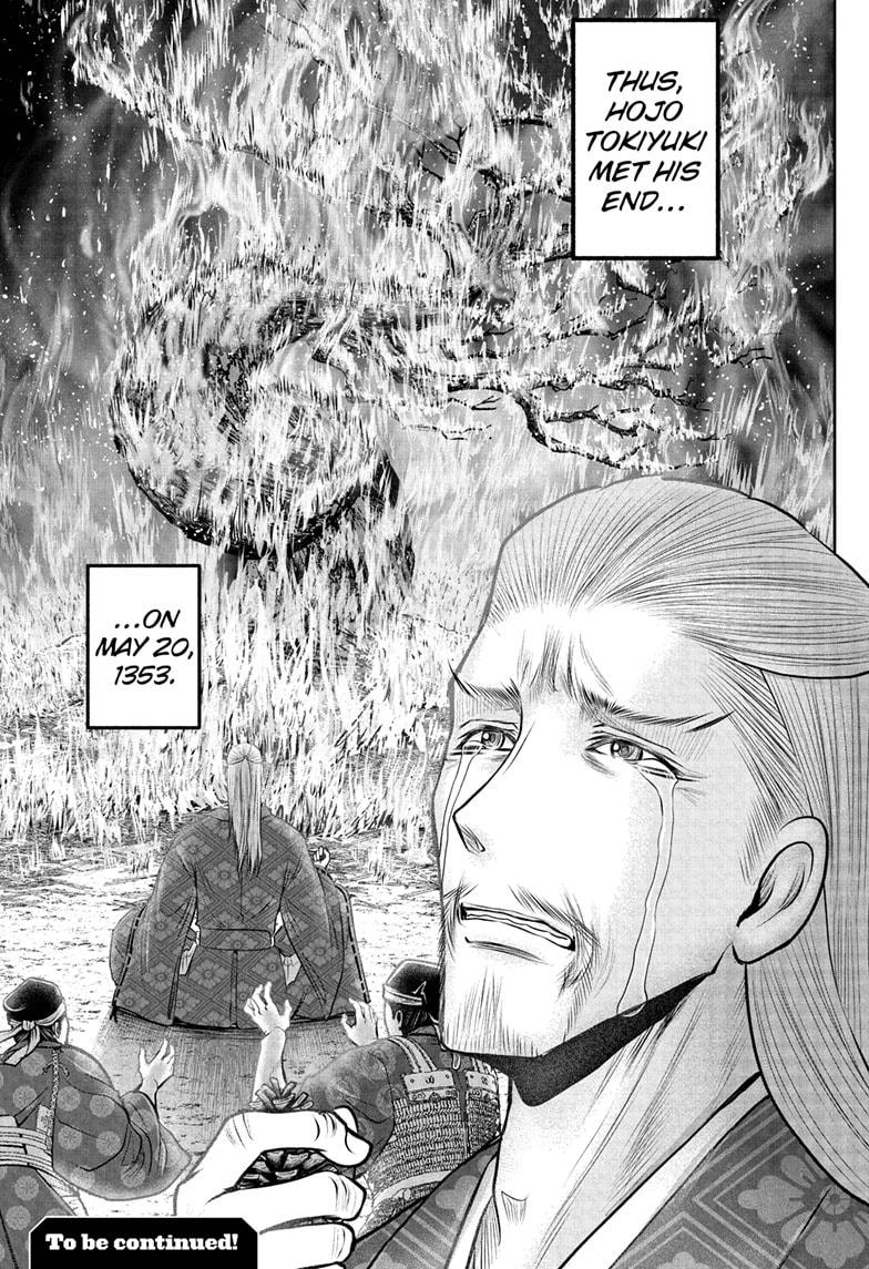 Read The Elusive Samurai ENGLISH Manga Online