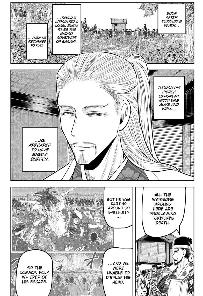 Read The Elusive Samurai ENGLISH Manga Online