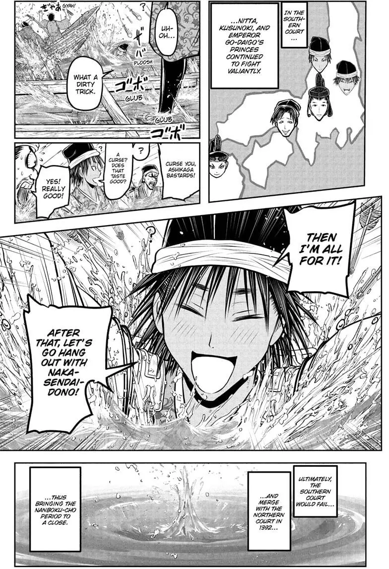 Read The Elusive Samurai ENGLISH Manga Online