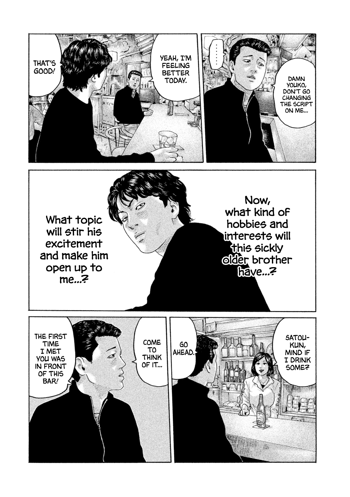 Read The Fable ENGLISH Manga Online