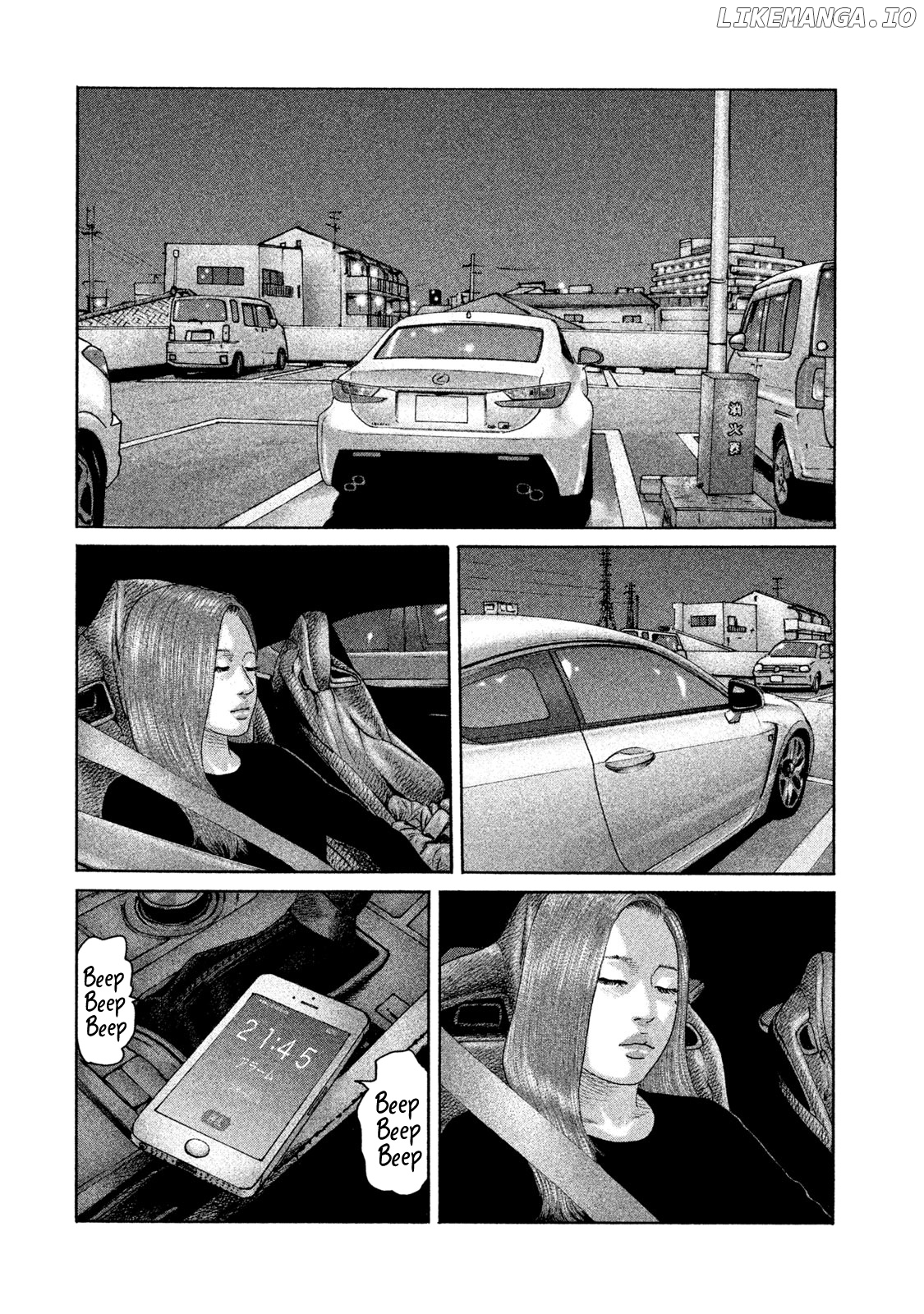 Read The Fable ENGLISH Manga Online