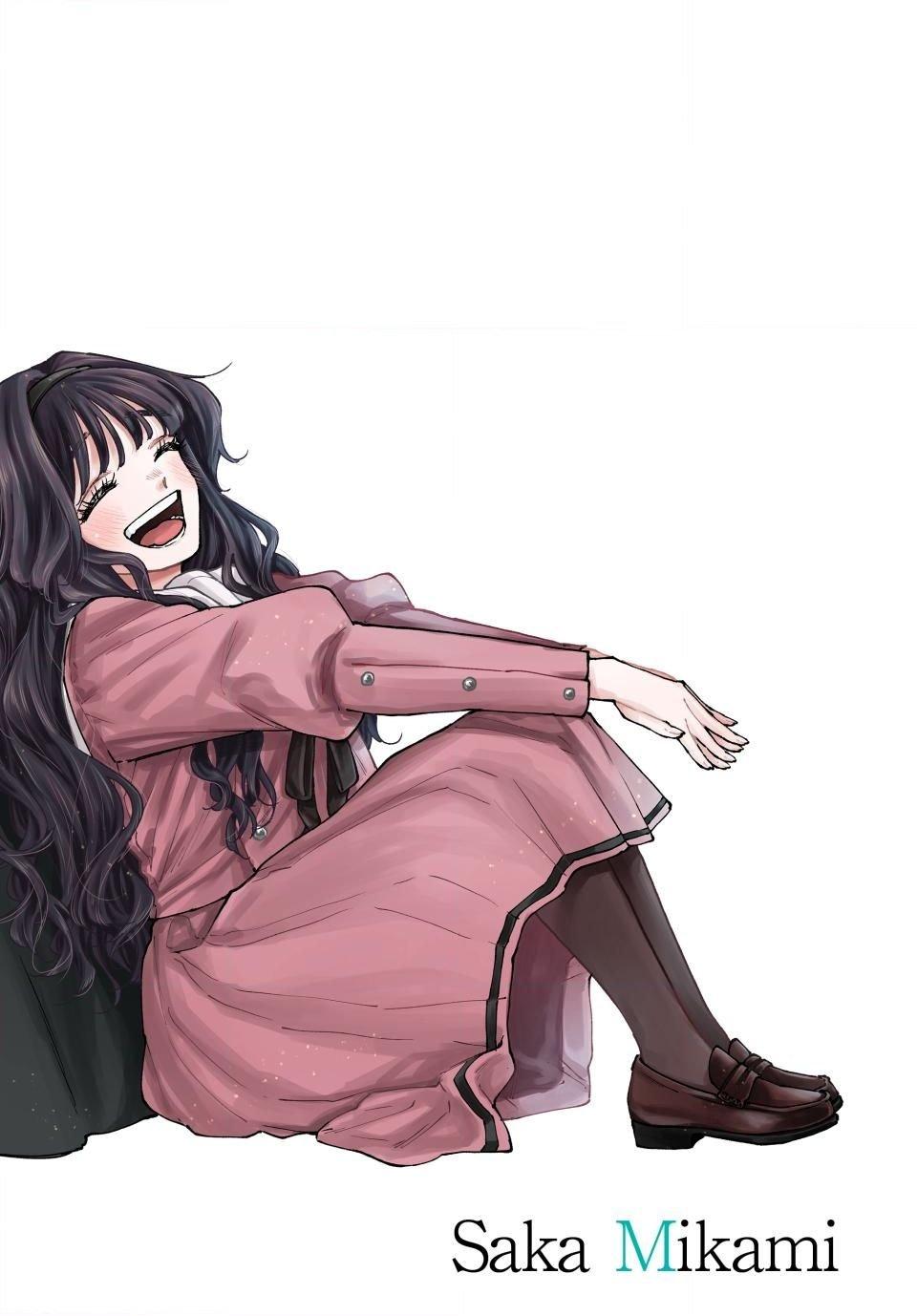 Read The Fragrant Flower Blooms with Dignity ENGLISH Manga Online