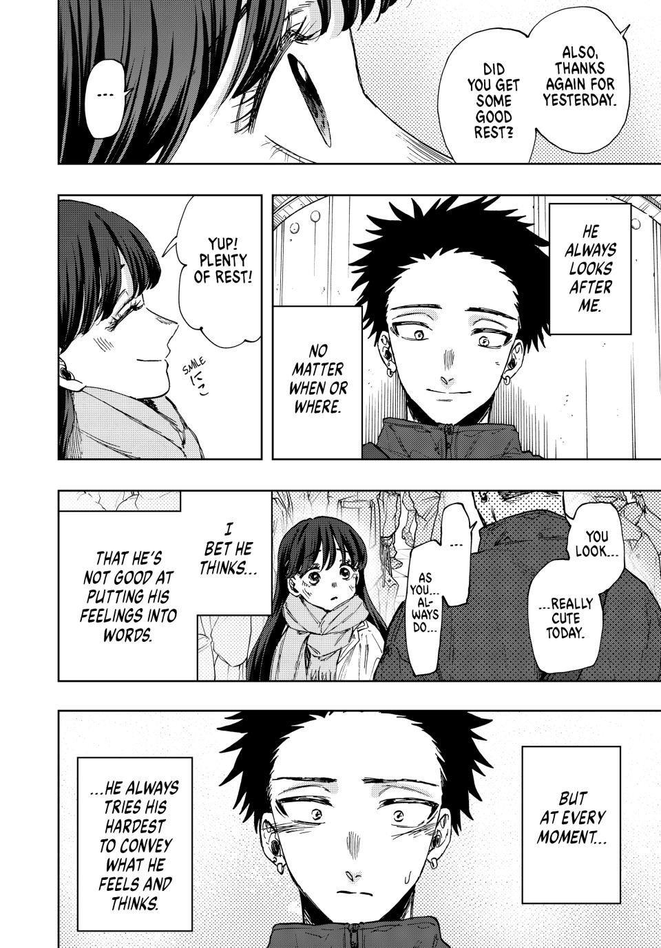 Read The Fragrant Flower Blooms with Dignity ENGLISH Manga Online