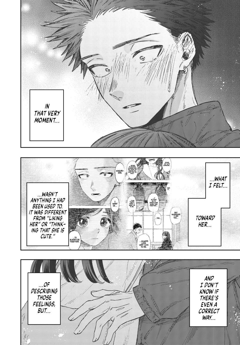 Read The Fragrant Flower Blooms with Dignity ENGLISH Manga Online