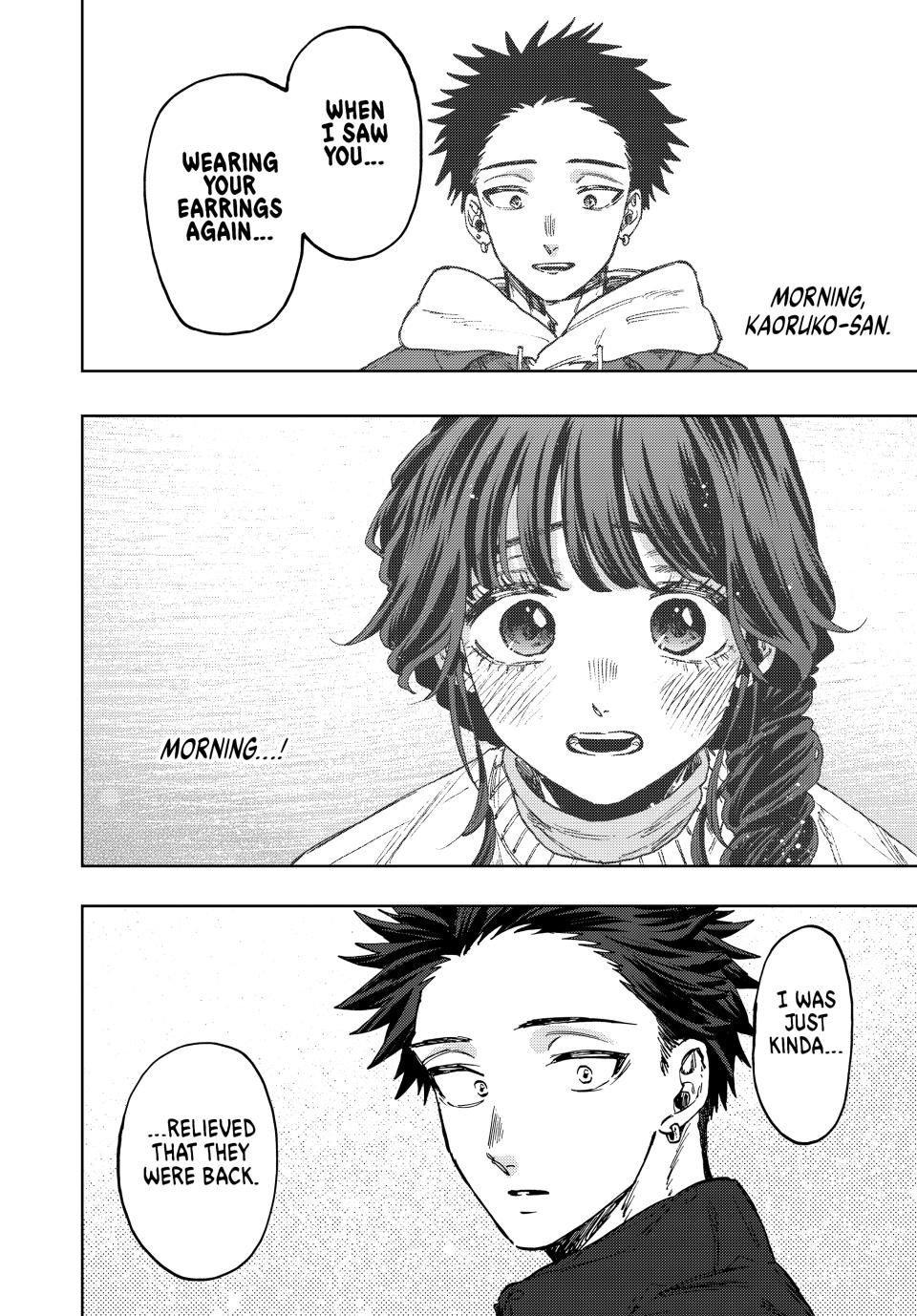 Read The Fragrant Flower Blooms with Dignity ENGLISH Manga Online