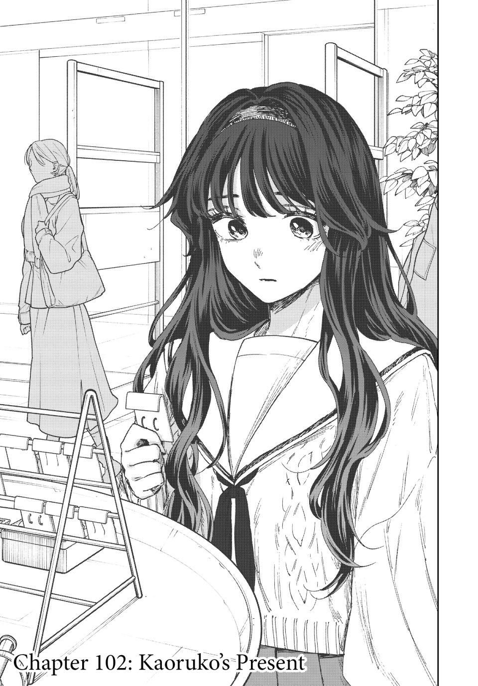 Read The Fragrant Flower Blooms with Dignity ENGLISH Manga Online