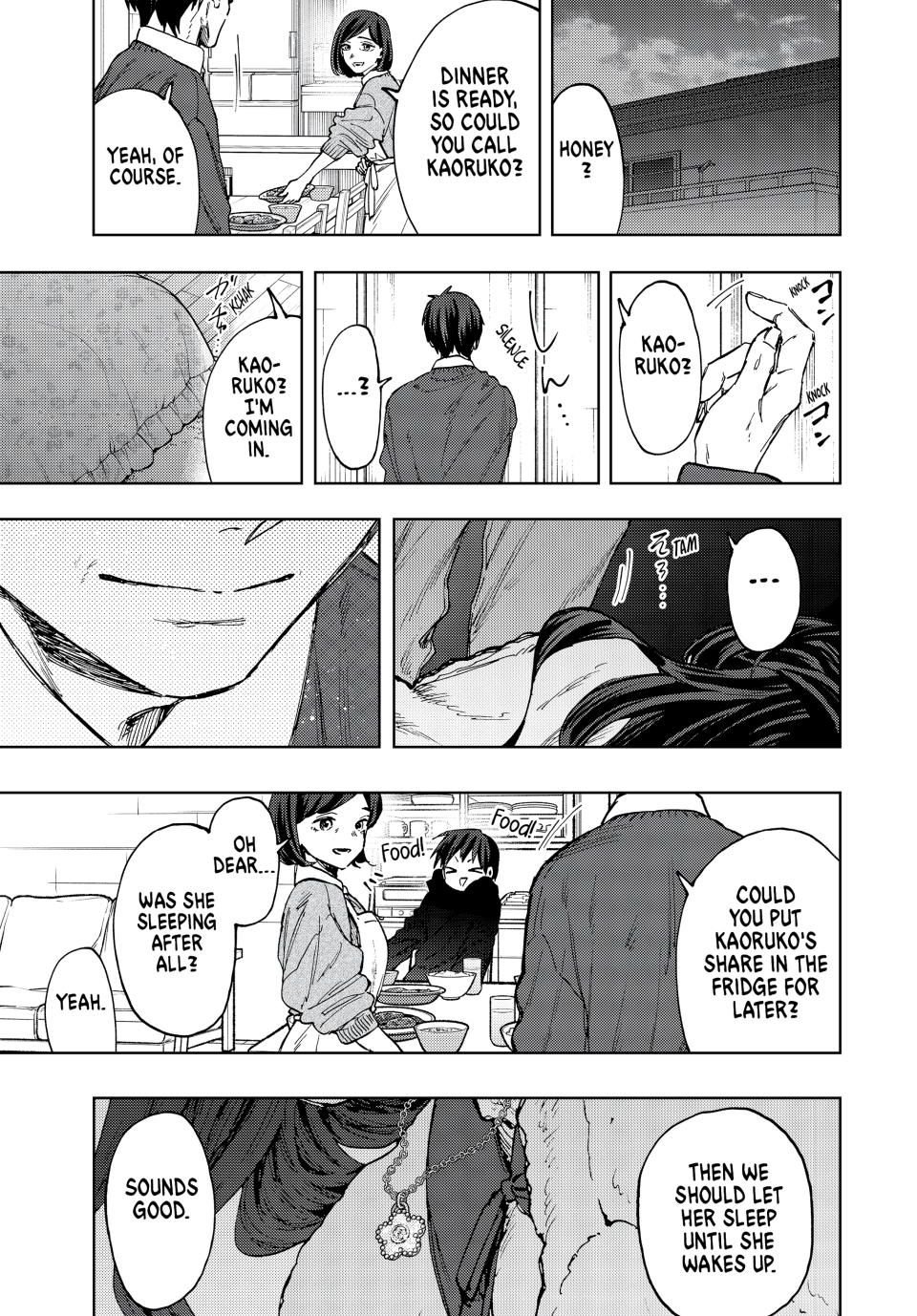 Read The Fragrant Flower Blooms with Dignity ENGLISH Manga Online