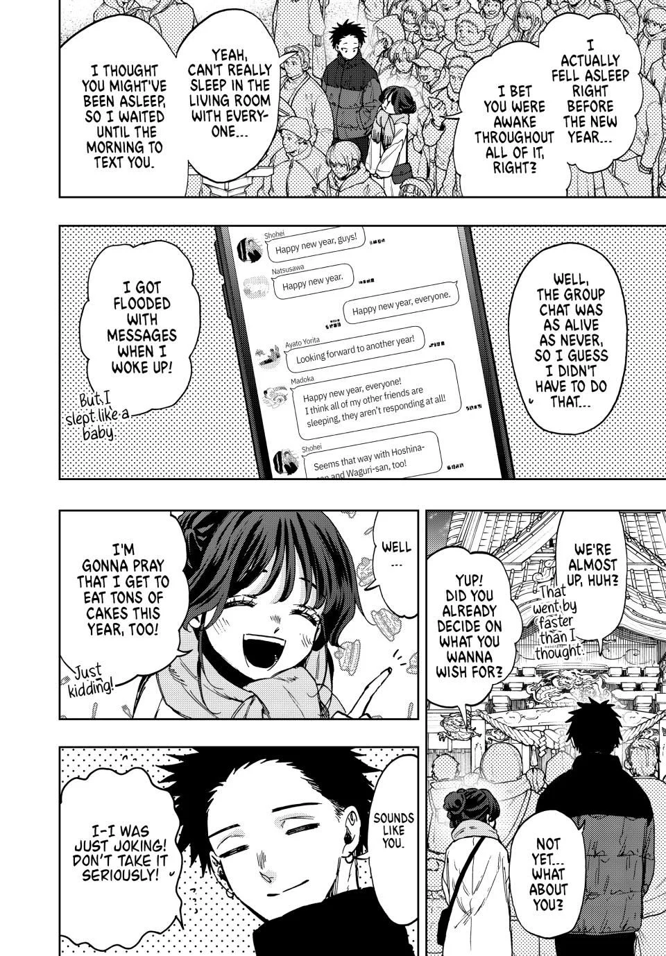 Read The Fragrant Flower Blooms with Dignity ENGLISH Manga Online