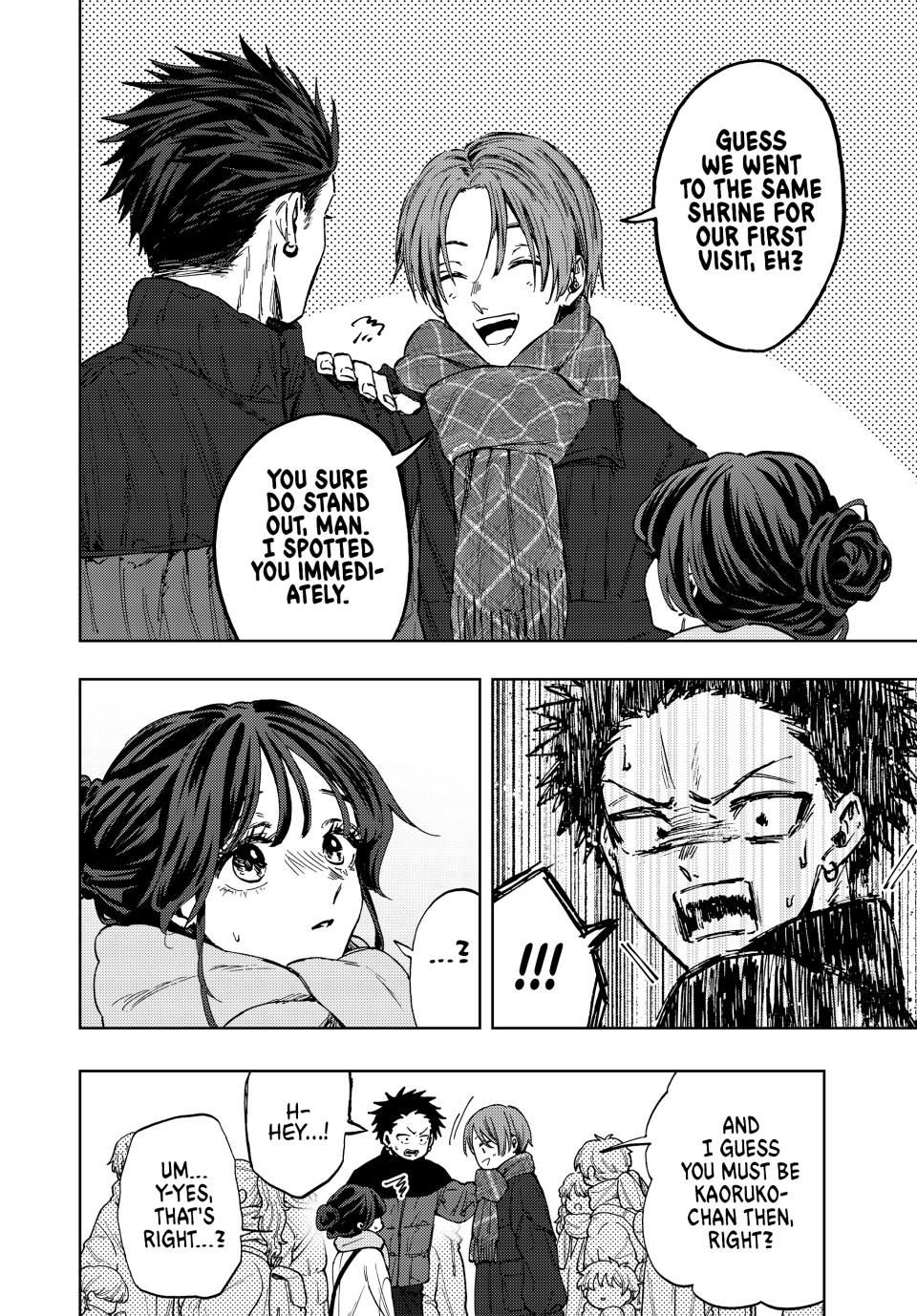 Read The Fragrant Flower Blooms with Dignity ENGLISH Manga Online