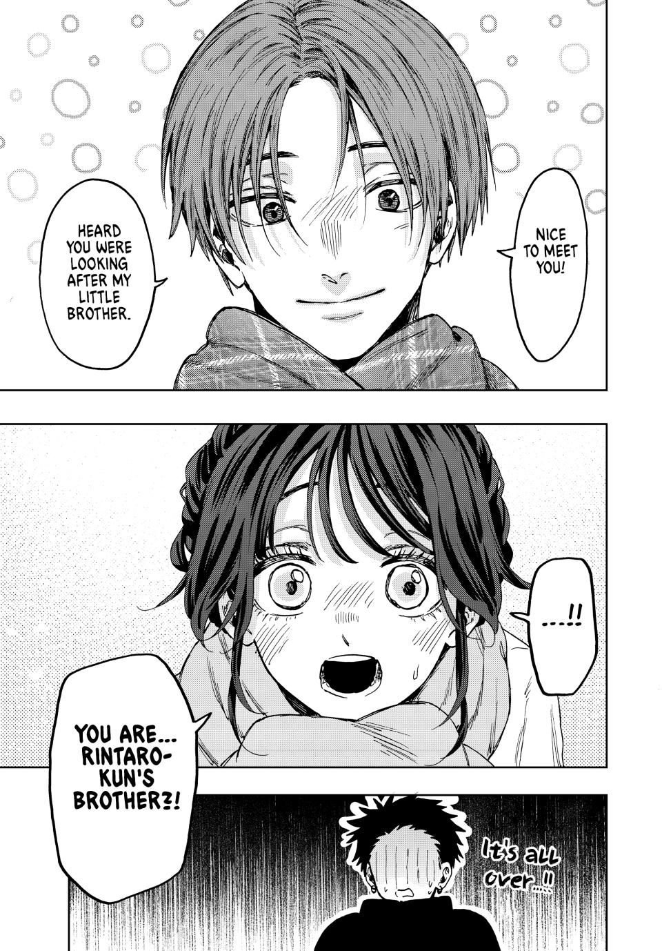 Read The Fragrant Flower Blooms with Dignity ENGLISH Manga Online