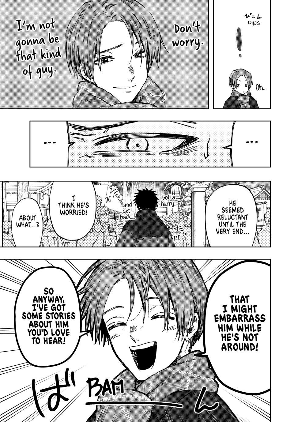 Read The Fragrant Flower Blooms with Dignity ENGLISH Manga Online