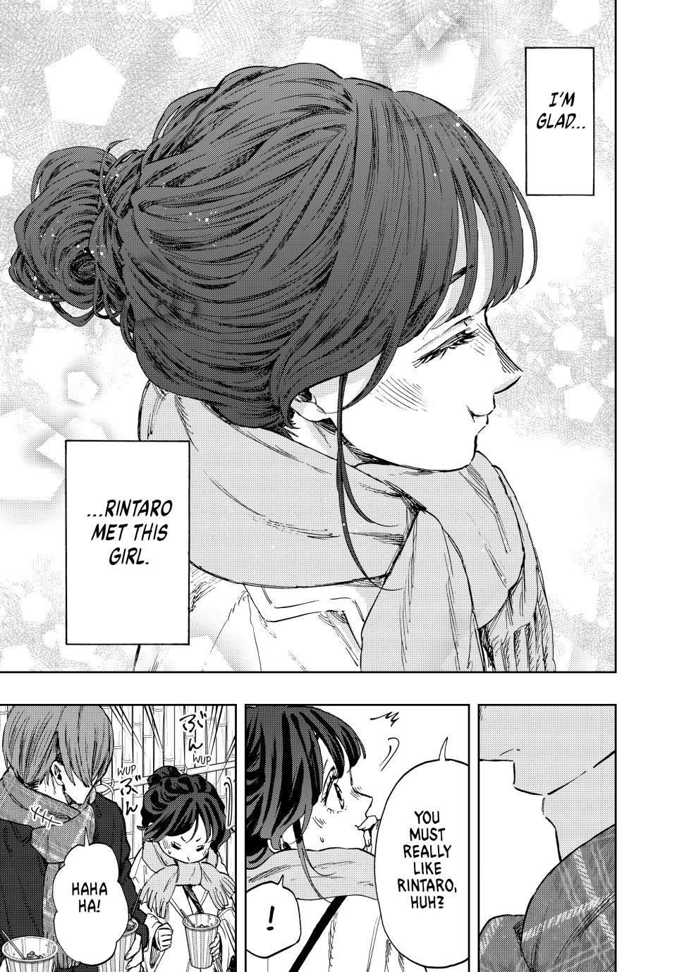 Read The Fragrant Flower Blooms with Dignity ENGLISH Manga Online