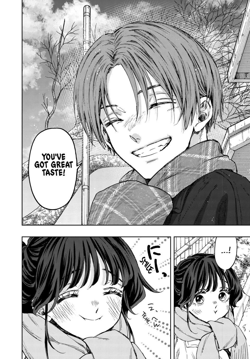 Read The Fragrant Flower Blooms with Dignity ENGLISH Manga Online