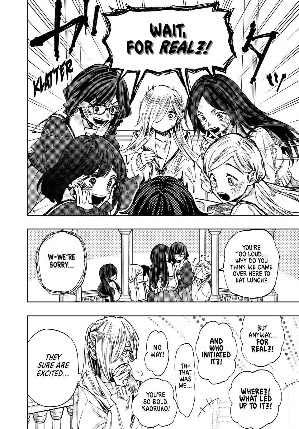 Read The Fragrant Flower Blooms with Dignity ENGLISH Manga Online