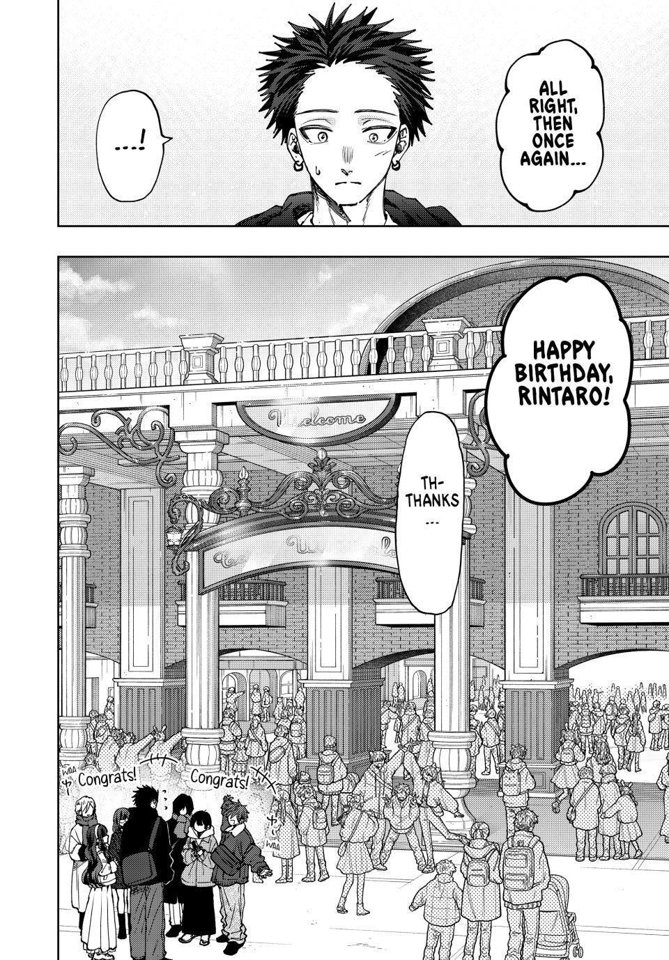 Read The Fragrant Flower Blooms with Dignity ENGLISH Manga Online