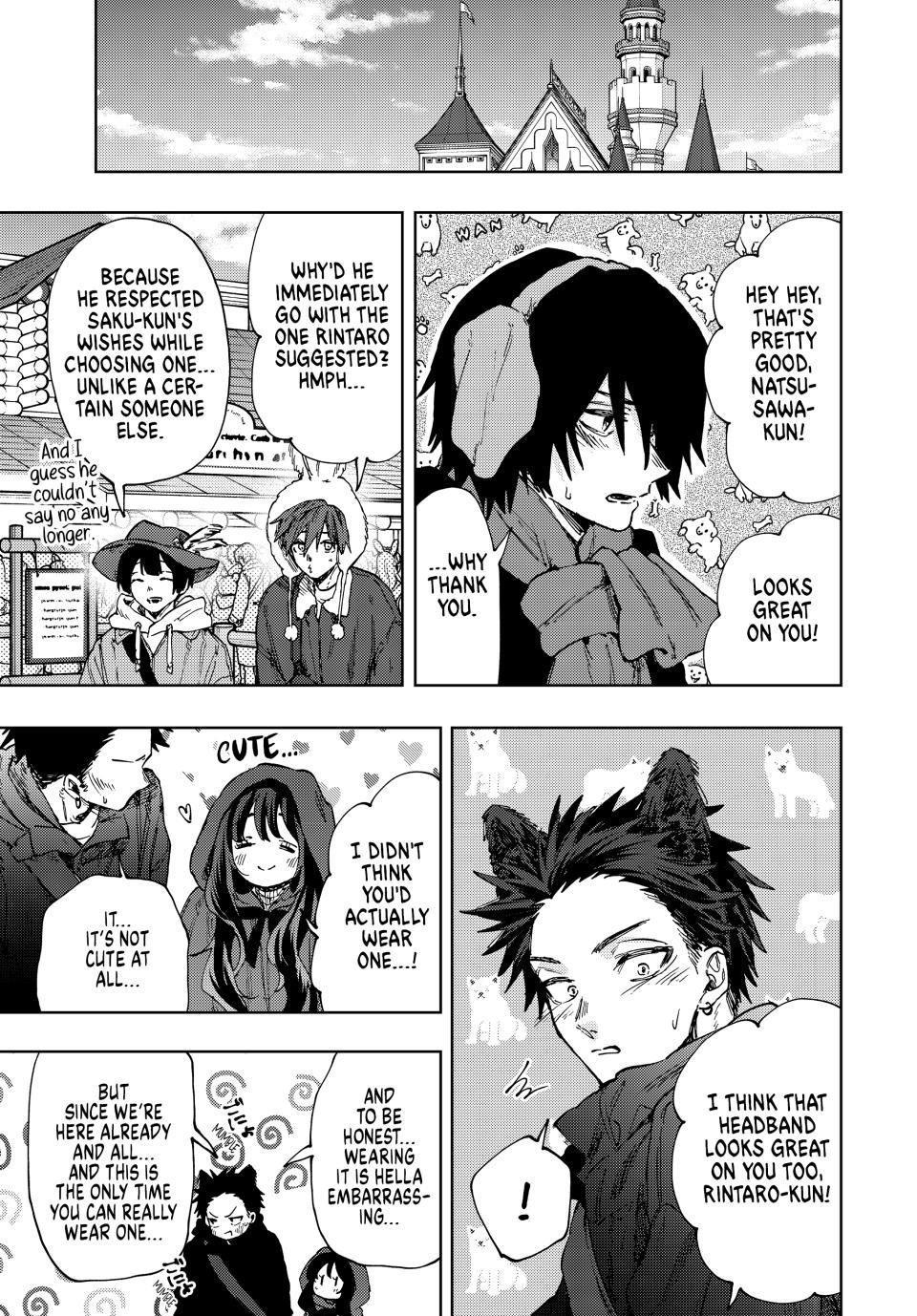 Read The Fragrant Flower Blooms with Dignity ENGLISH Manga Online