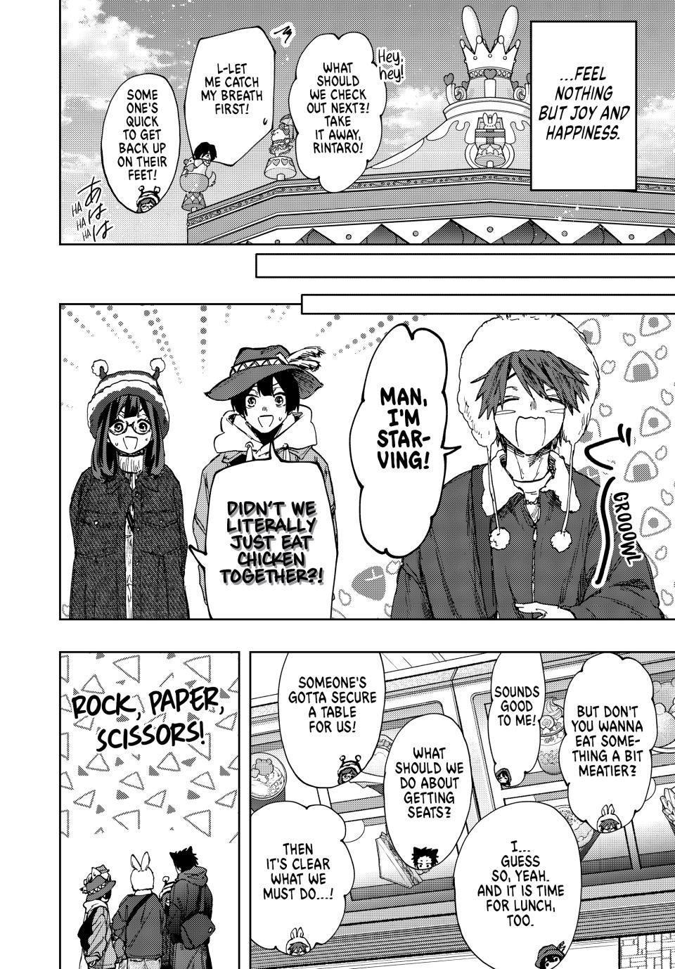 Read The Fragrant Flower Blooms with Dignity ENGLISH Manga Online