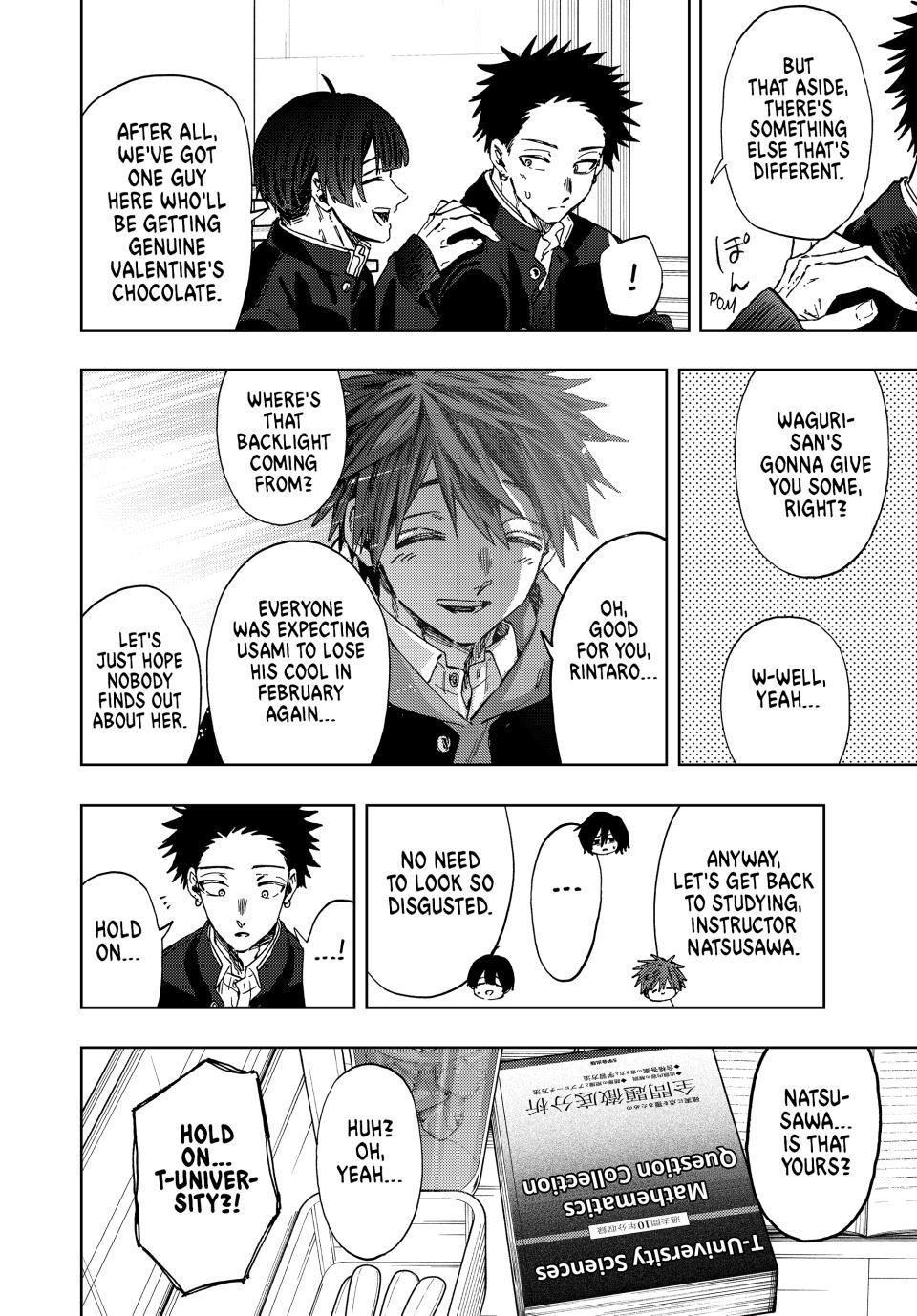 Read The Fragrant Flower Blooms with Dignity ENGLISH Manga Online