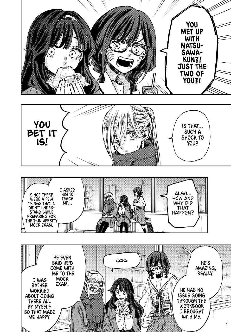 Read The Fragrant Flower Blooms with Dignity ENGLISH Manga Online