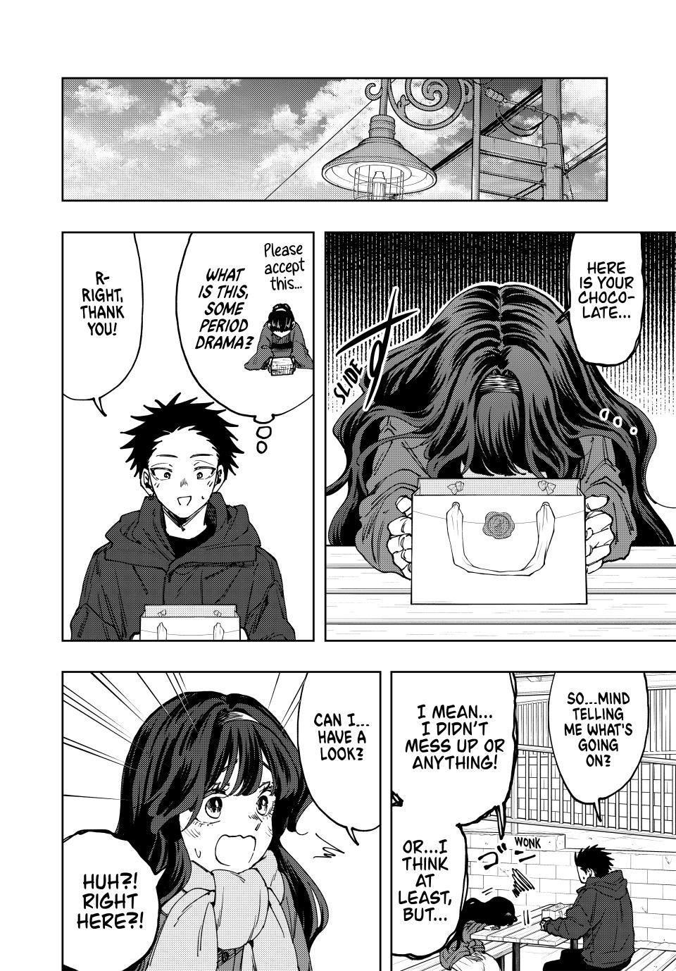 Read The Fragrant Flower Blooms with Dignity ENGLISH Manga Online