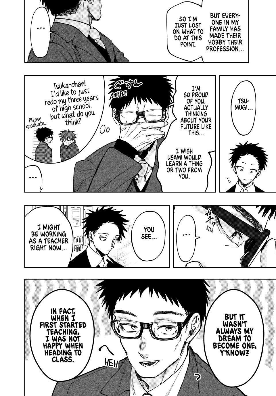 Read The Fragrant Flower Blooms with Dignity ENGLISH Manga Online