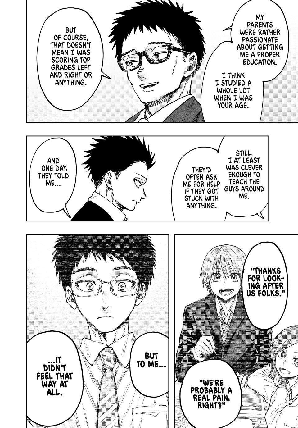 Read The Fragrant Flower Blooms with Dignity ENGLISH Manga Online