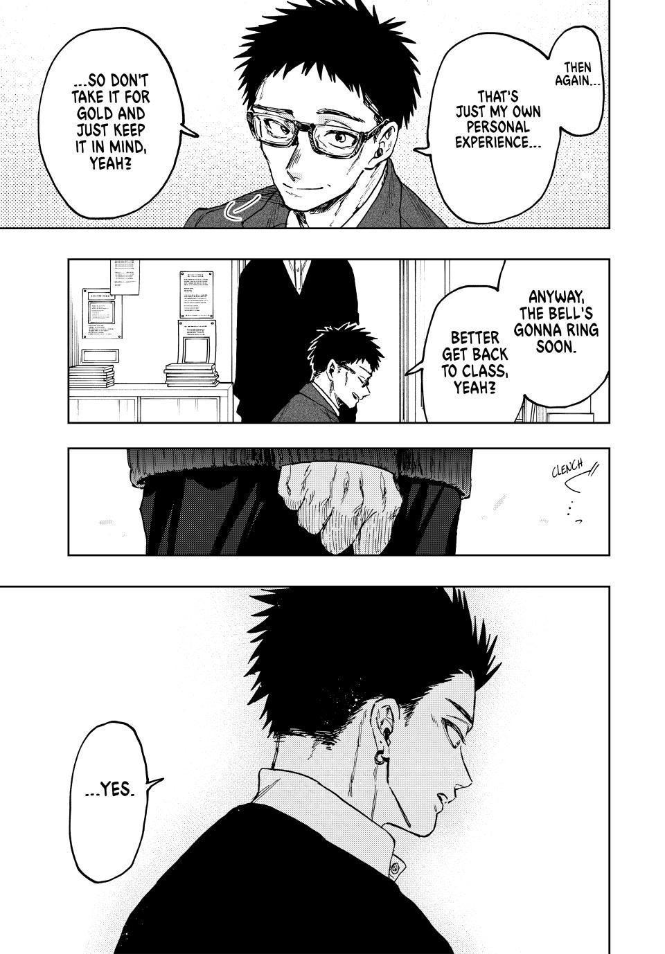 Read The Fragrant Flower Blooms with Dignity ENGLISH Manga Online