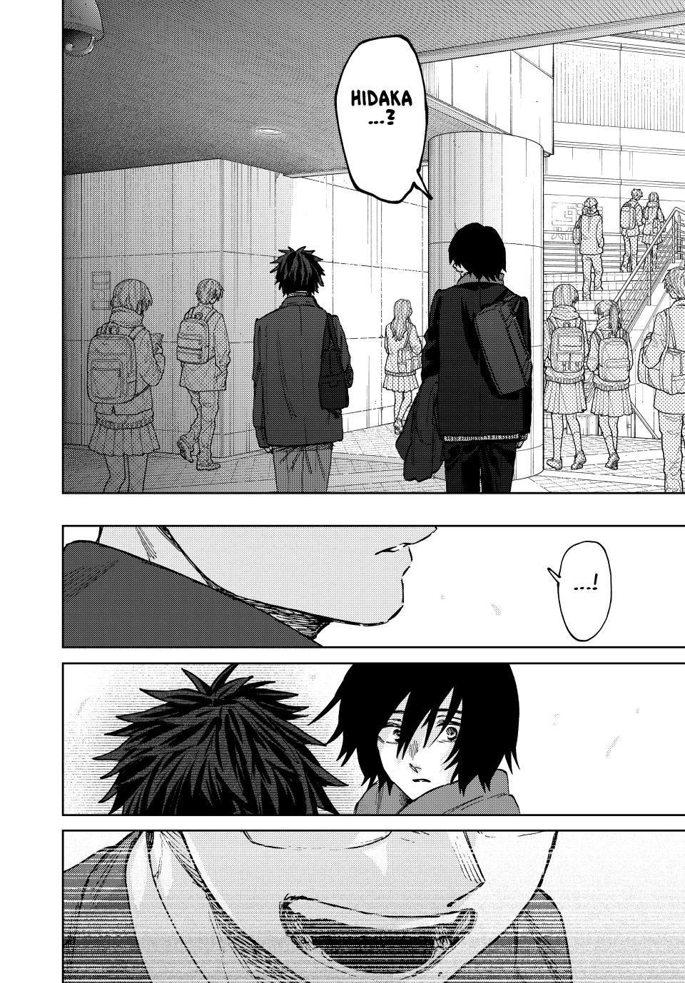 Read The Fragrant Flower Blooms with Dignity ENGLISH Manga Online