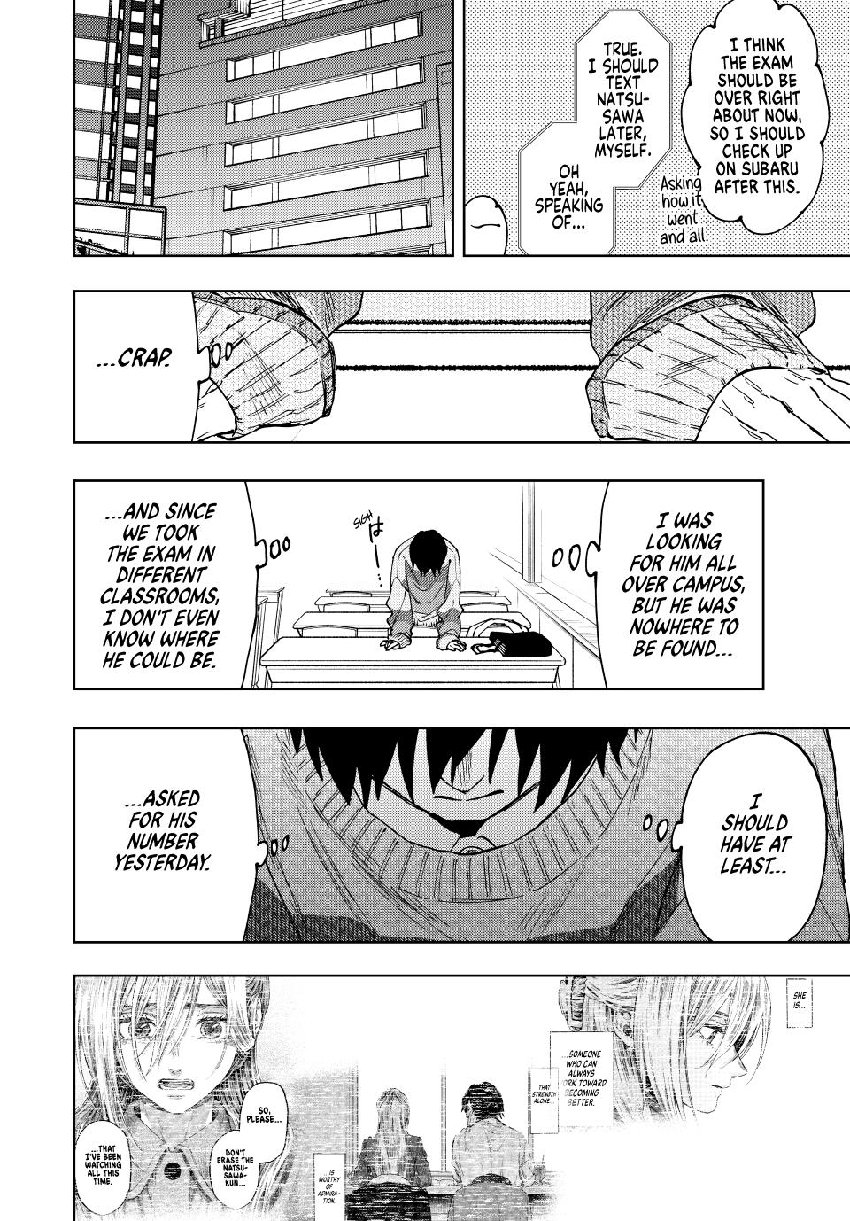 Read The Fragrant Flower Blooms with Dignity ENGLISH Manga Online