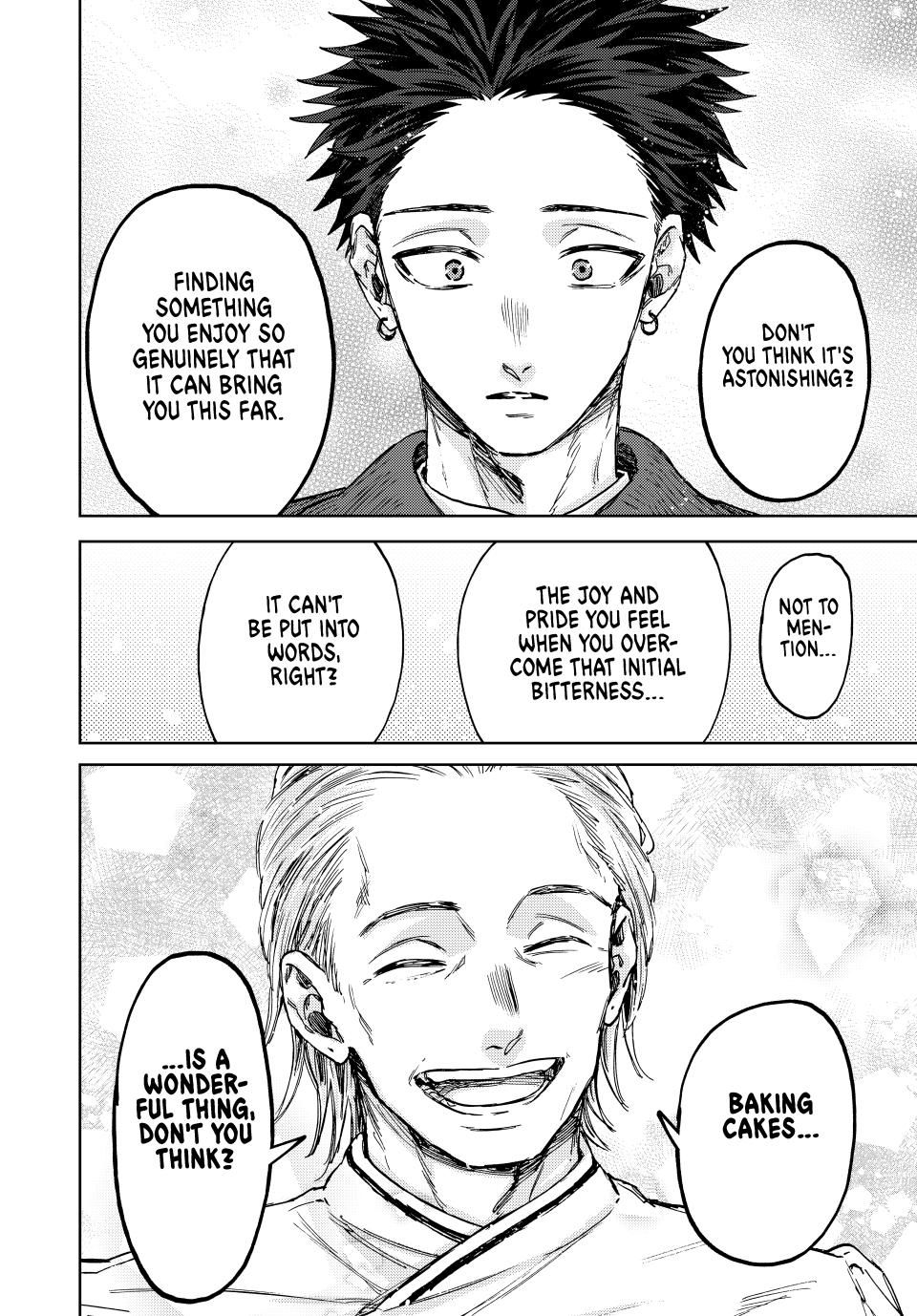 Read The Fragrant Flower Blooms with Dignity ENGLISH Manga Online