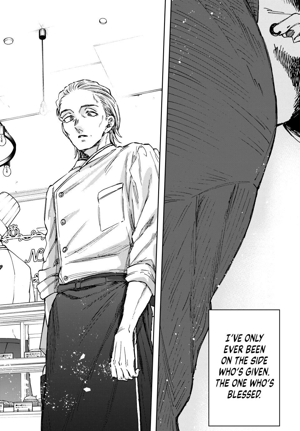 Read The Fragrant Flower Blooms with Dignity ENGLISH Manga Online