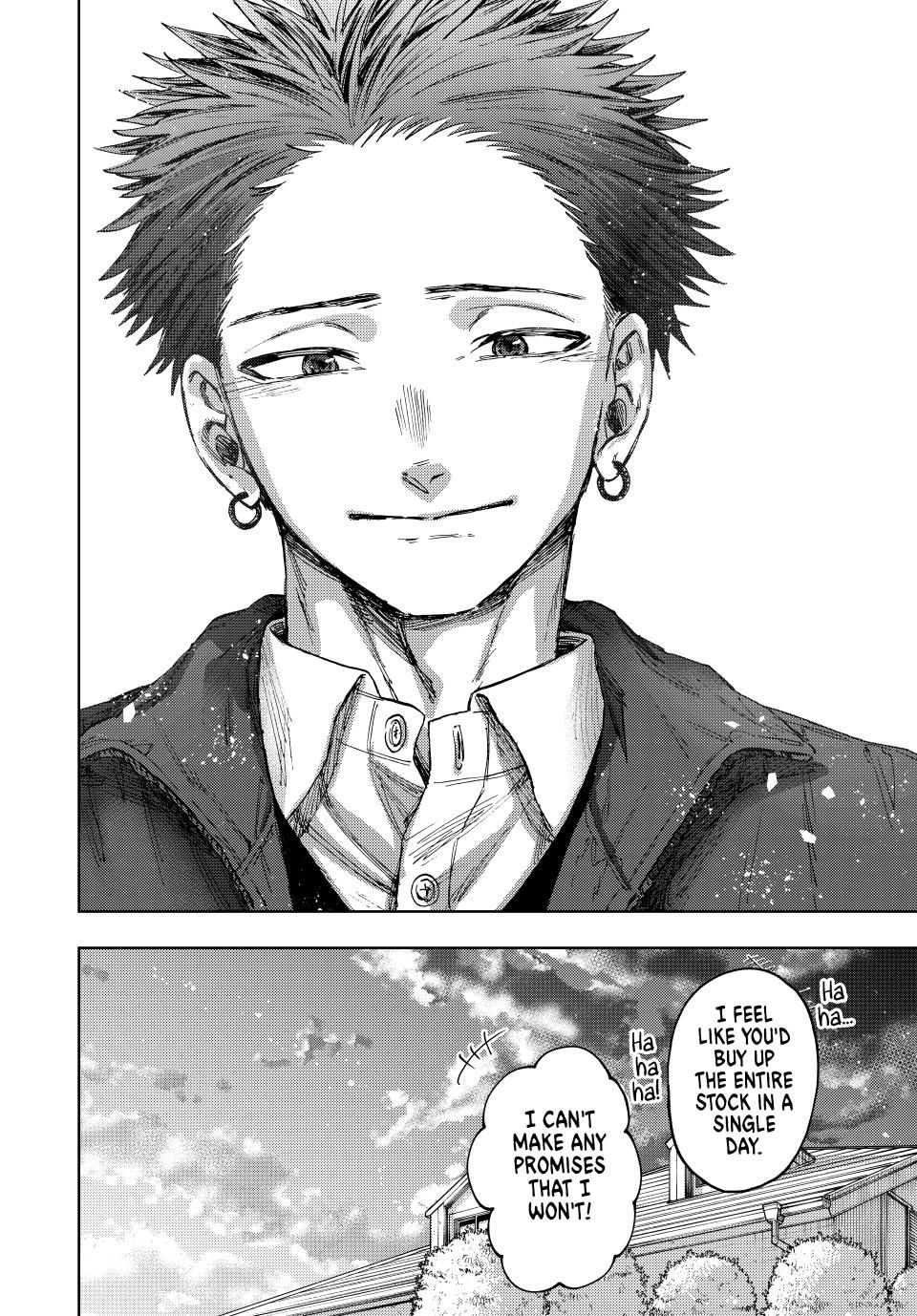 Read The Fragrant Flower Blooms with Dignity ENGLISH Manga Online