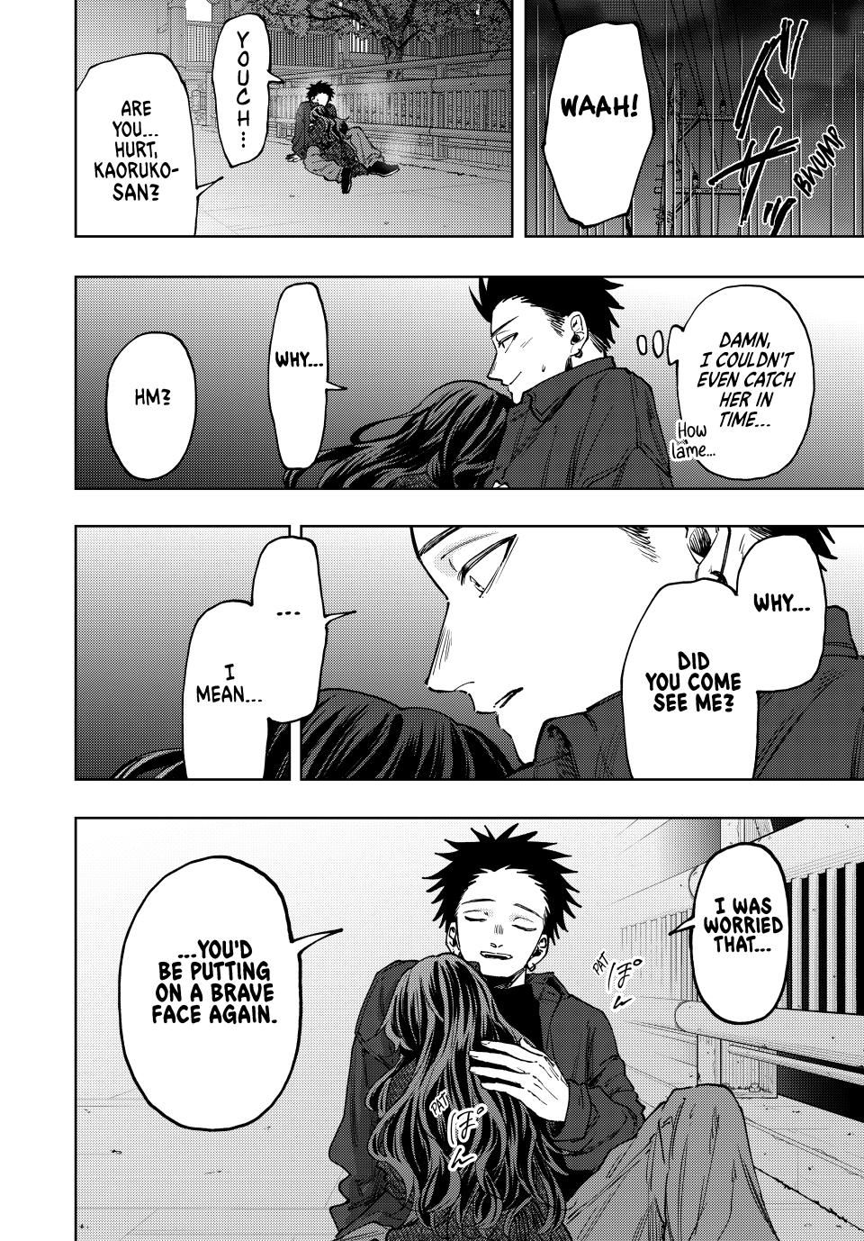 Read The Fragrant Flower Blooms with Dignity ENGLISH Manga Online