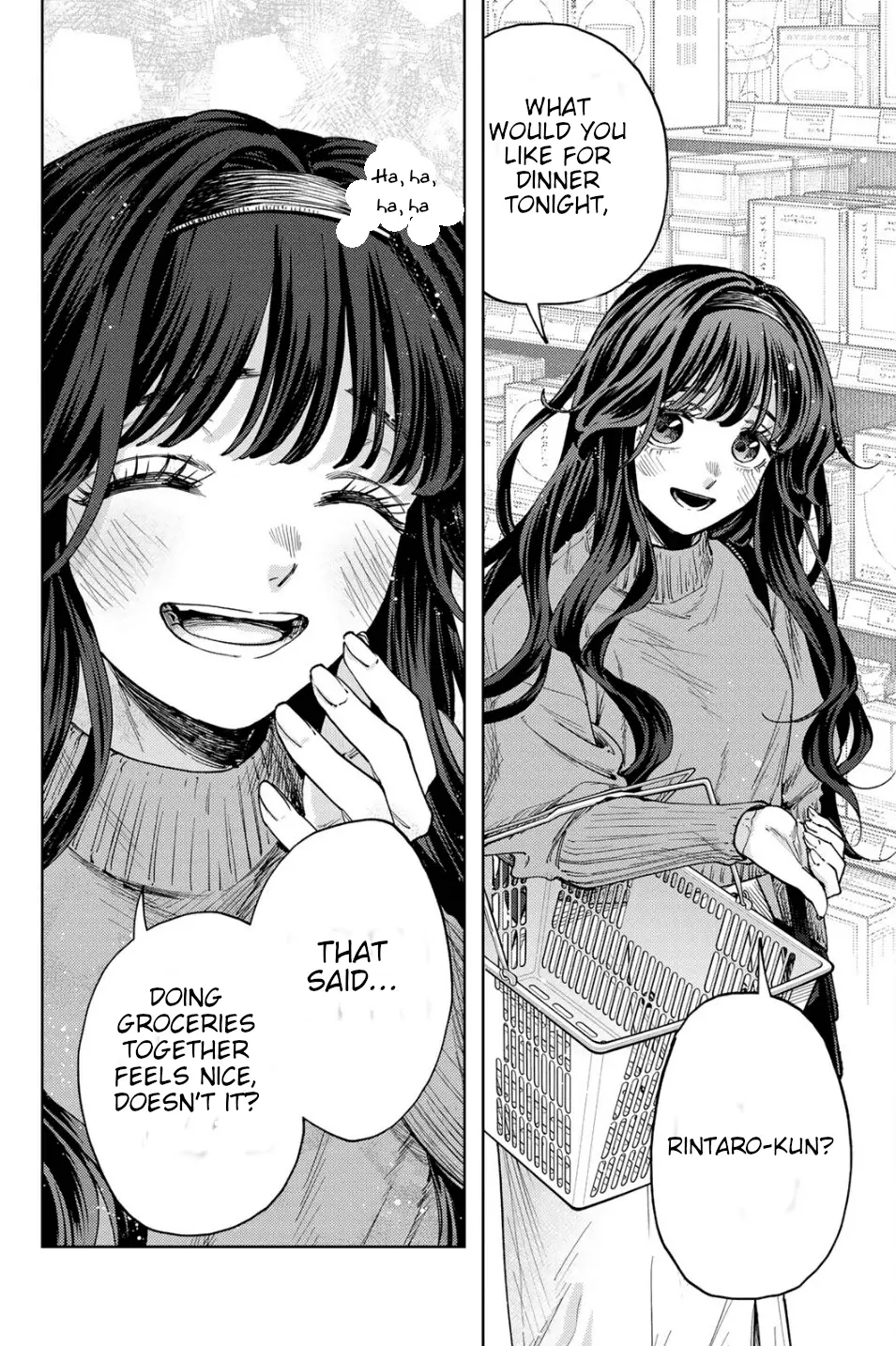 Read The Fragrant Flower Blooms with Dignity ENGLISH Manga Online